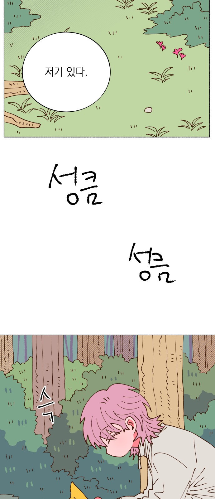 1732209143_74990875303646.jpg