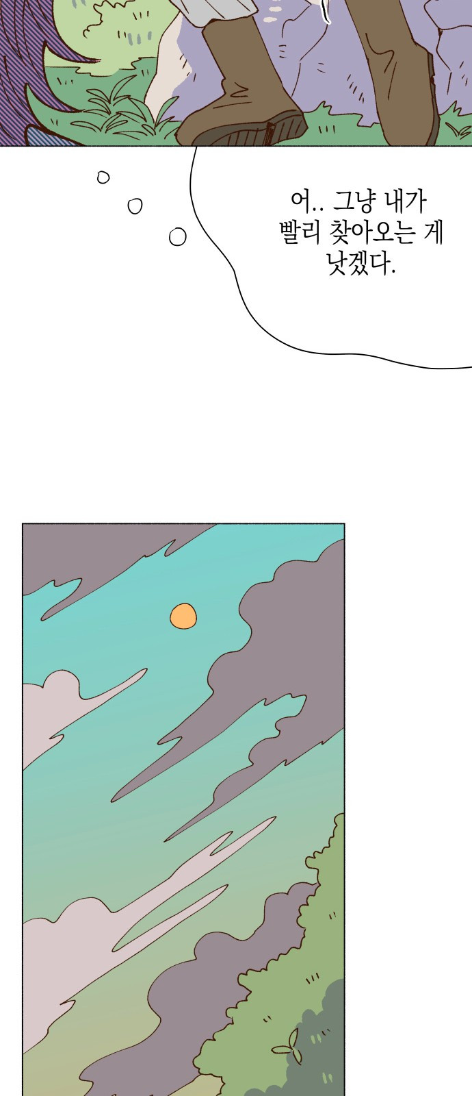 1732209130_90510183012439.jpg