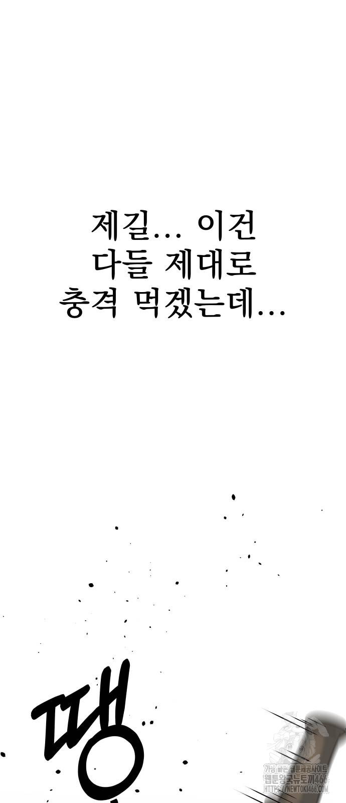1732208885_43005359808395.jpg