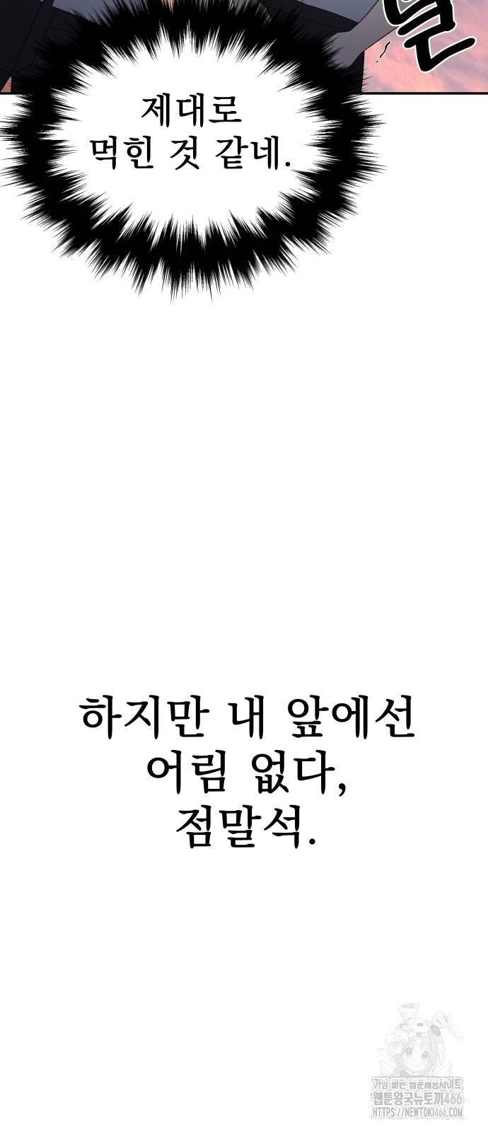 1732208928_25350573290245.jpg