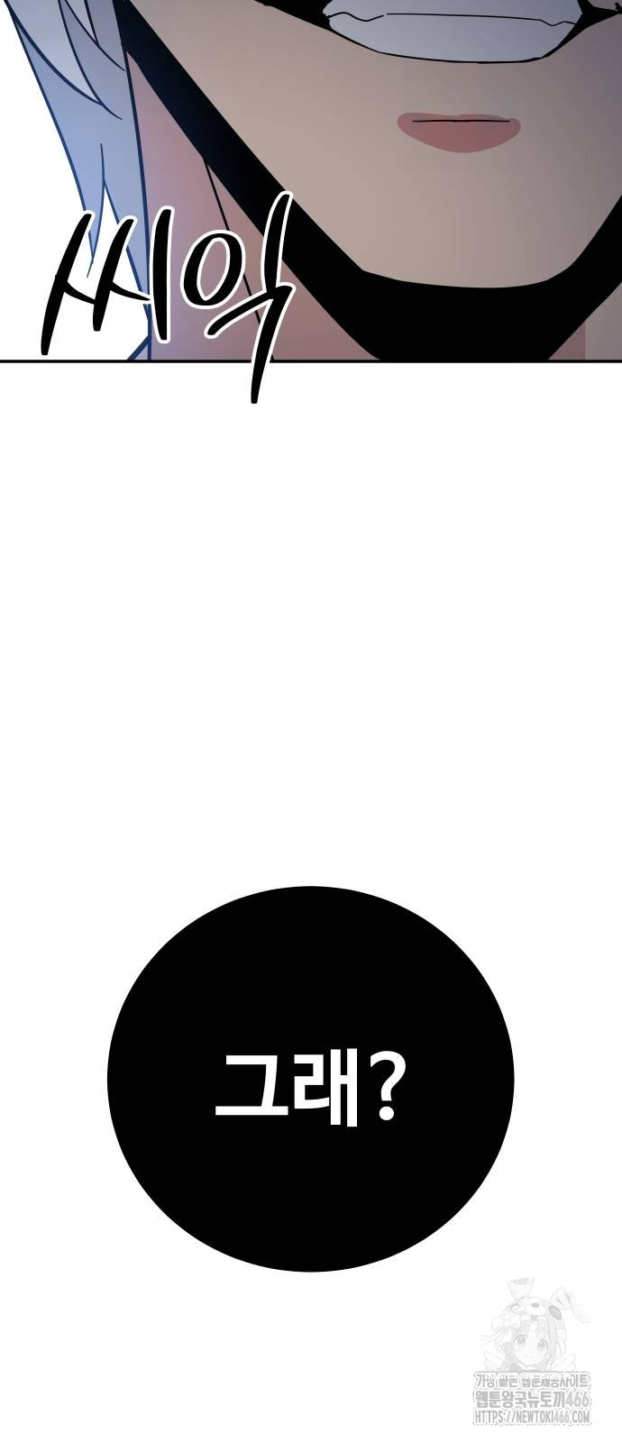 1732209163_49970527870441.jpg