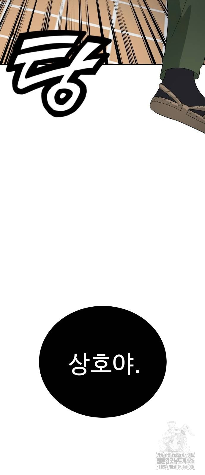 1732209034_87316990707974.jpg