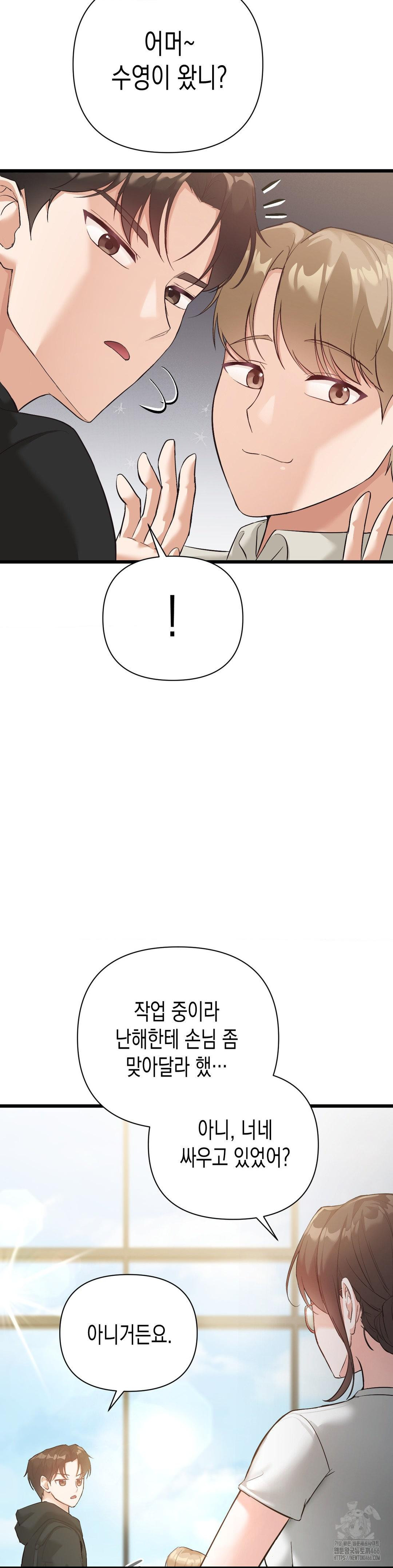 1732208816_36540607911373.jpg