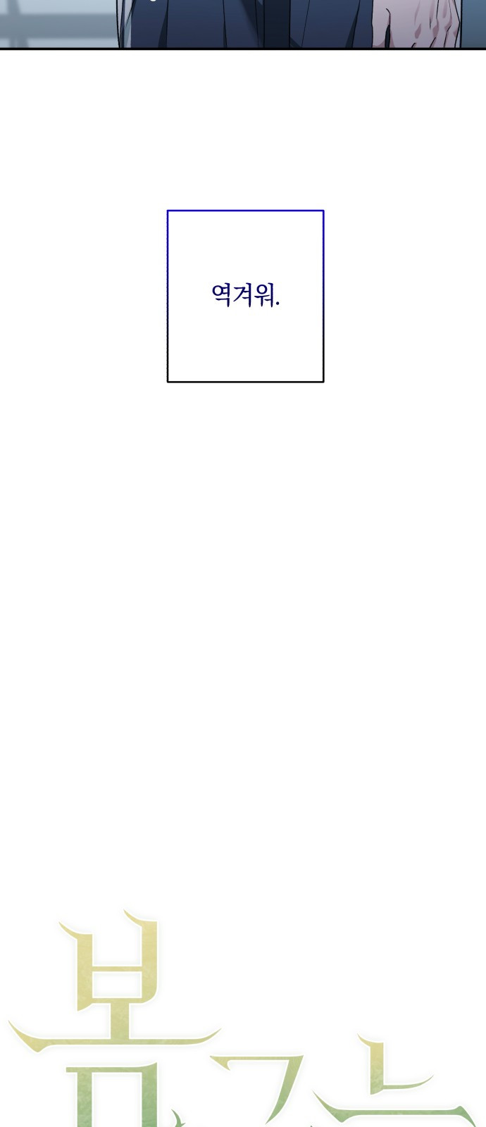 1732209097_13878064630962.jpg