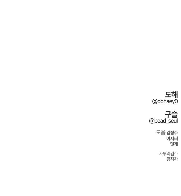1732209304_42772542289277.jpg