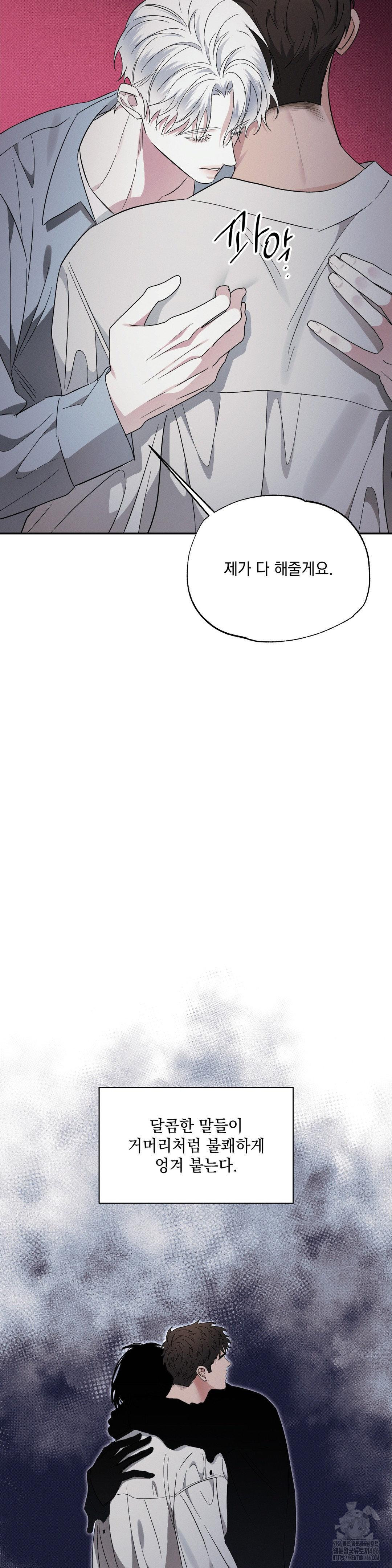 1732208933_14156993404292.jpg