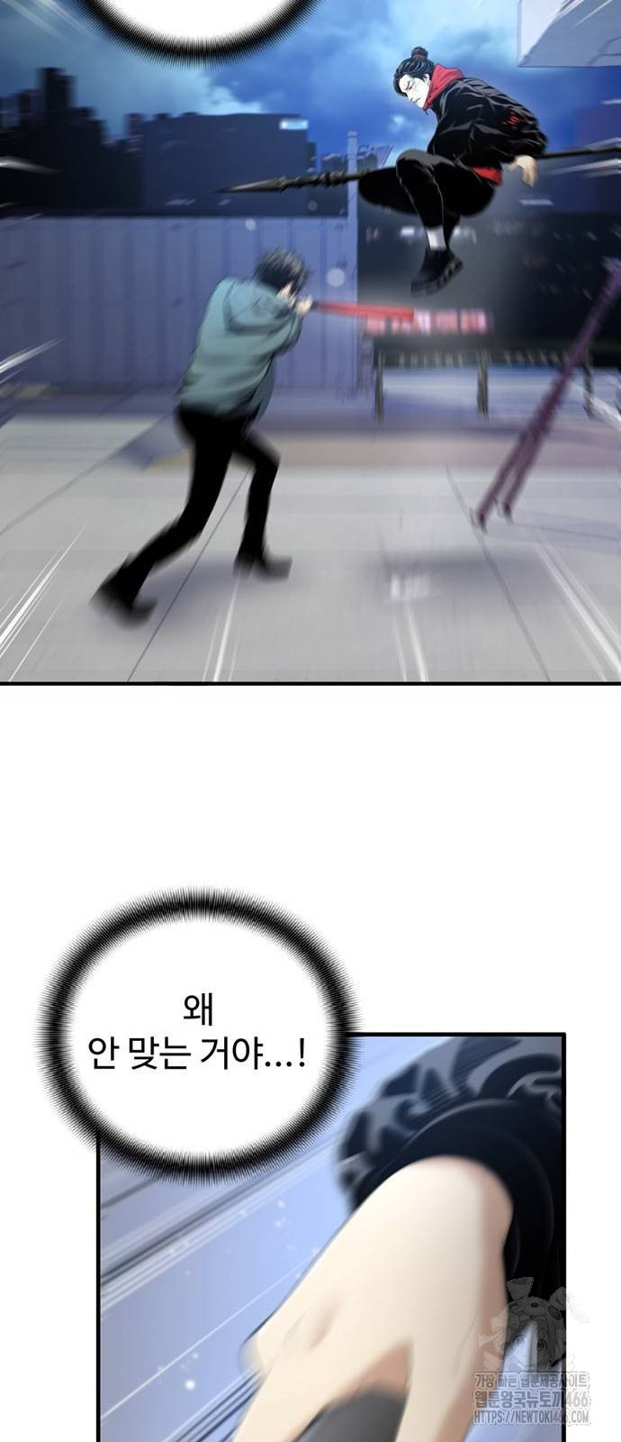1732208833_42759707784204.jpg