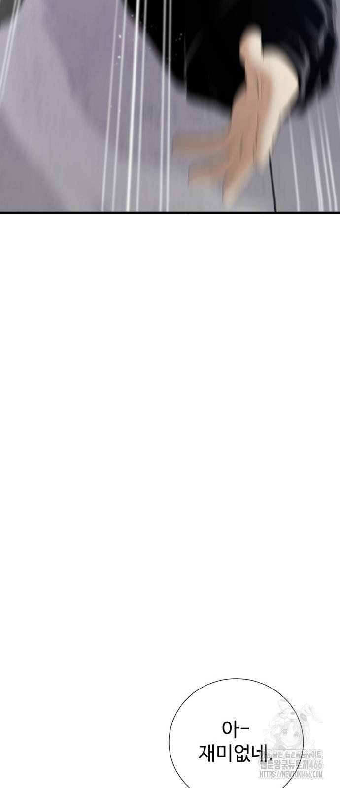 1732208842_22296771025246.jpg