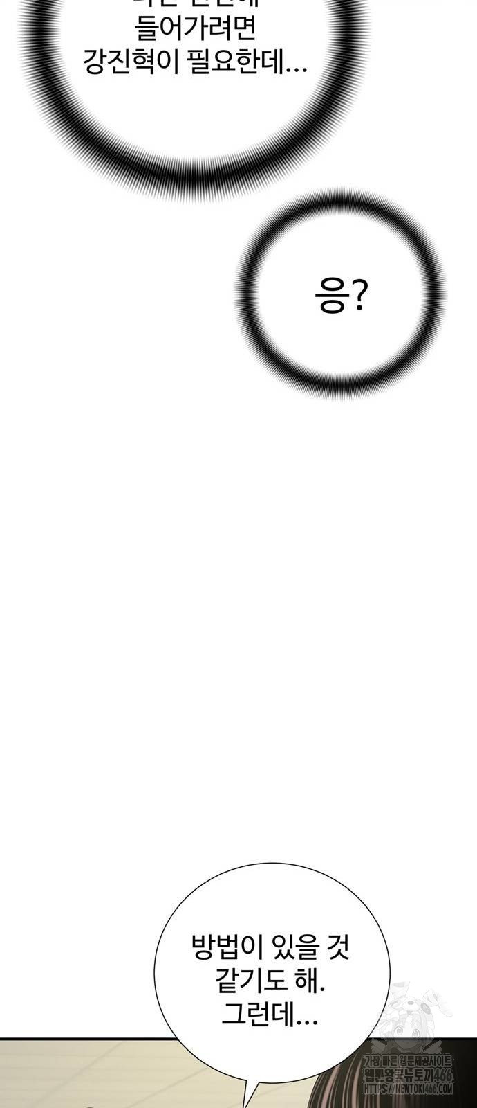 1732208740_63675096214248.jpg