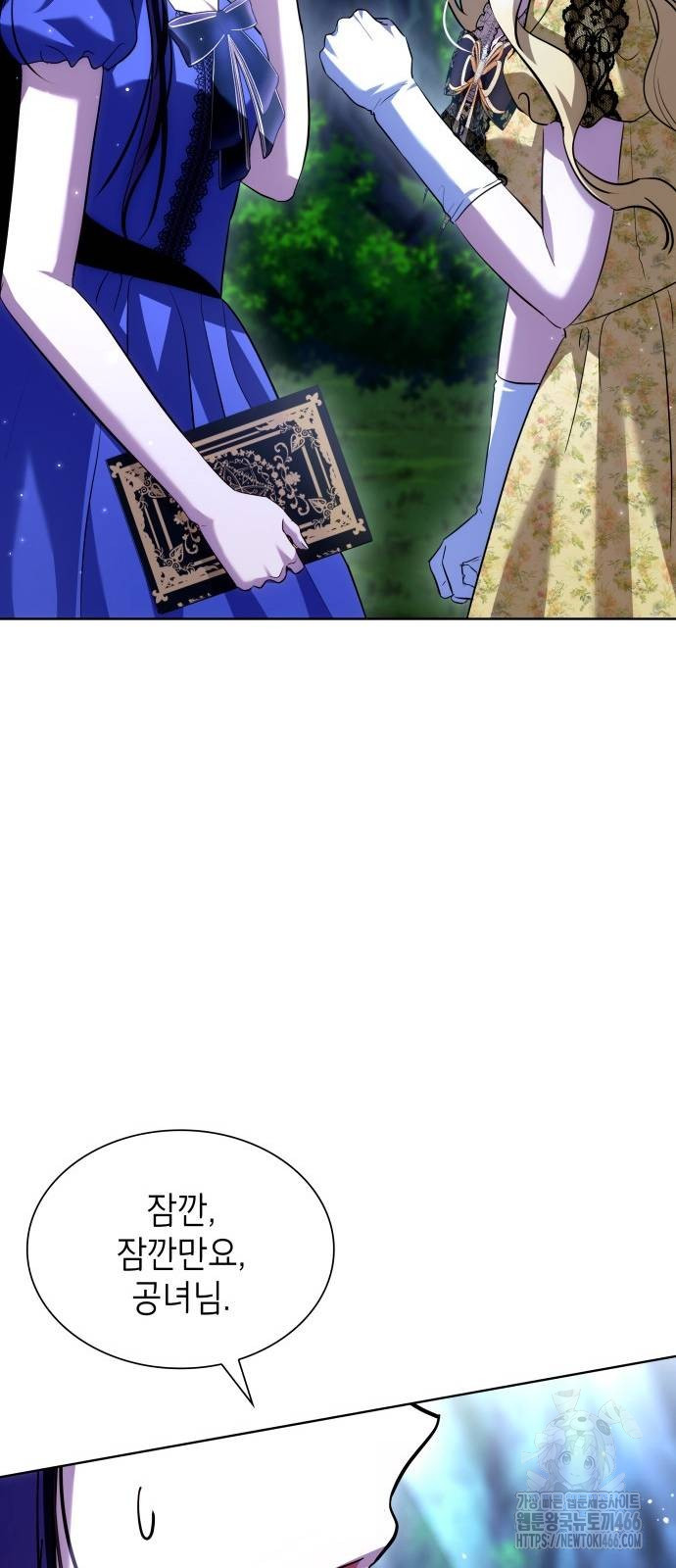 1732215758_78683370722625.jpg