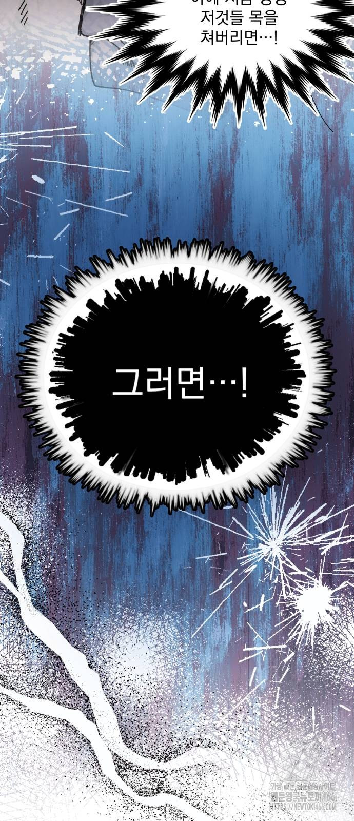 1732251659_12213931226166.jpg