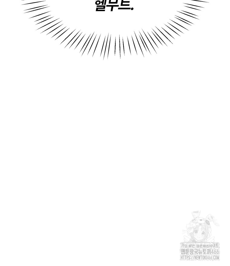 1732287979_12249082367188.jpg
