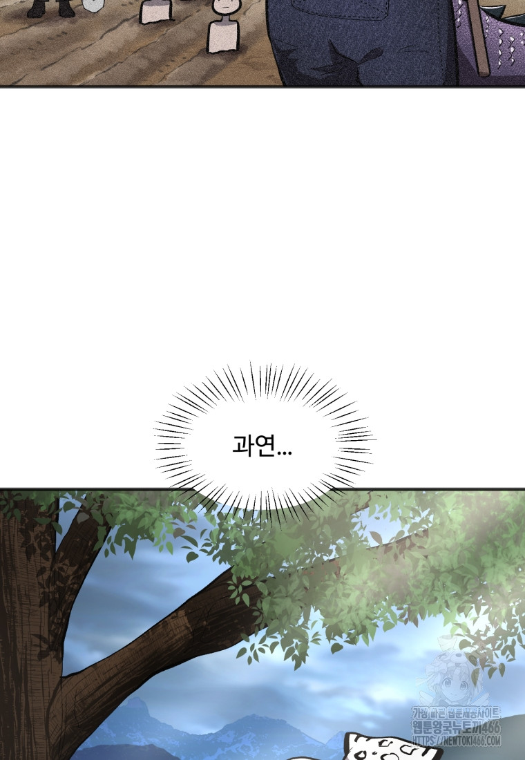 1732287929_76951384511748.jpg