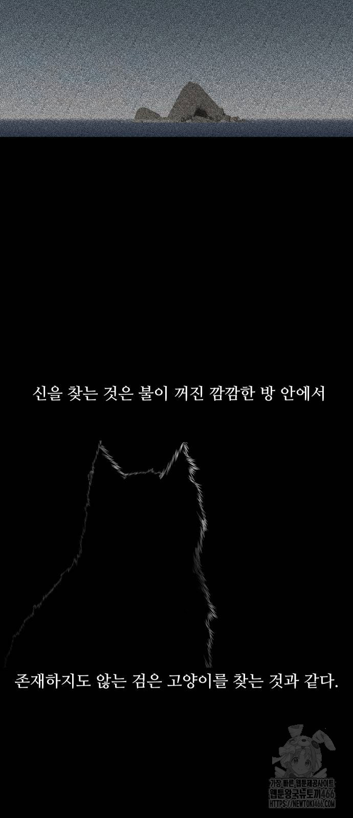 1732295956_51384393527498.jpg