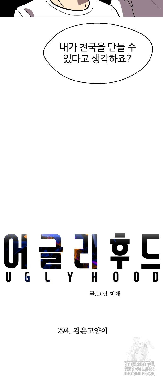 1732295892_12953037935877.jpg