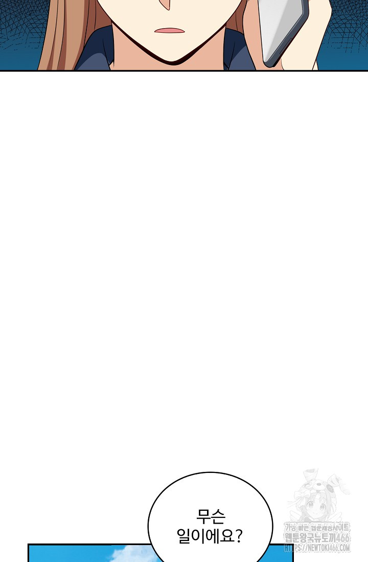 1732295805_17109973821833.jpg