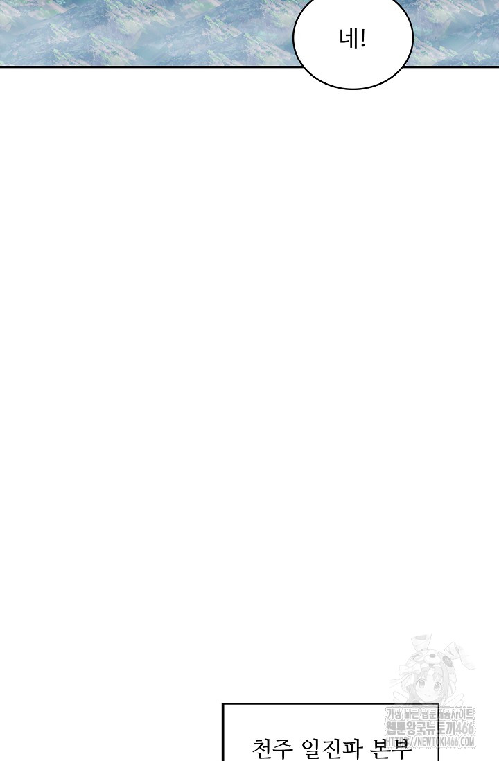 1732295825_55811178480389.jpg