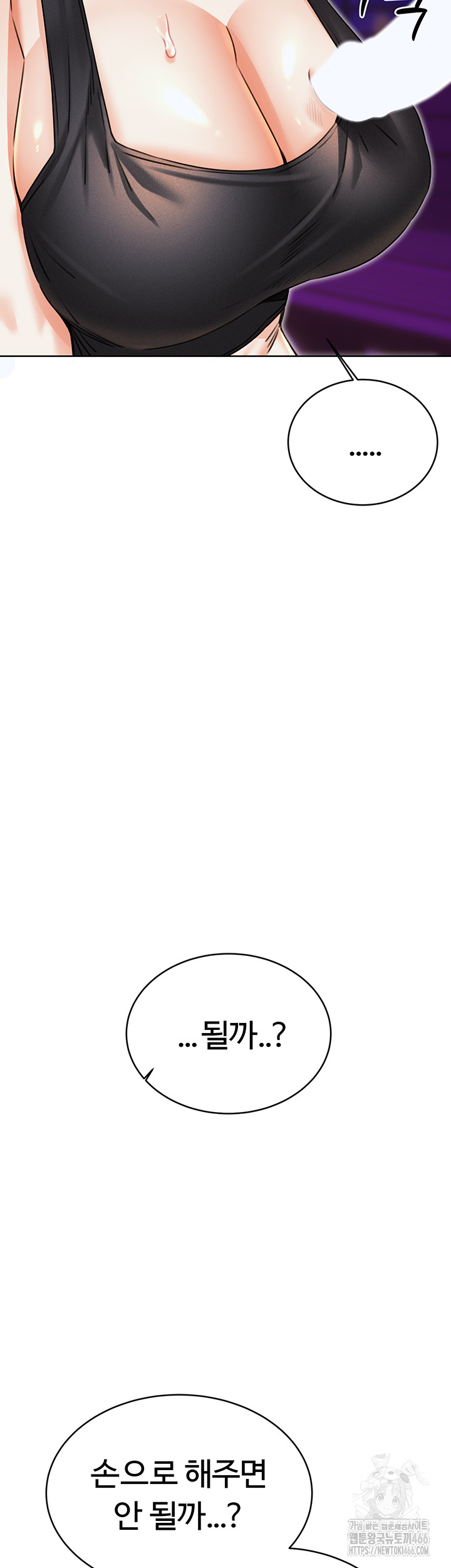 1732295567_20855633979309.jpg
