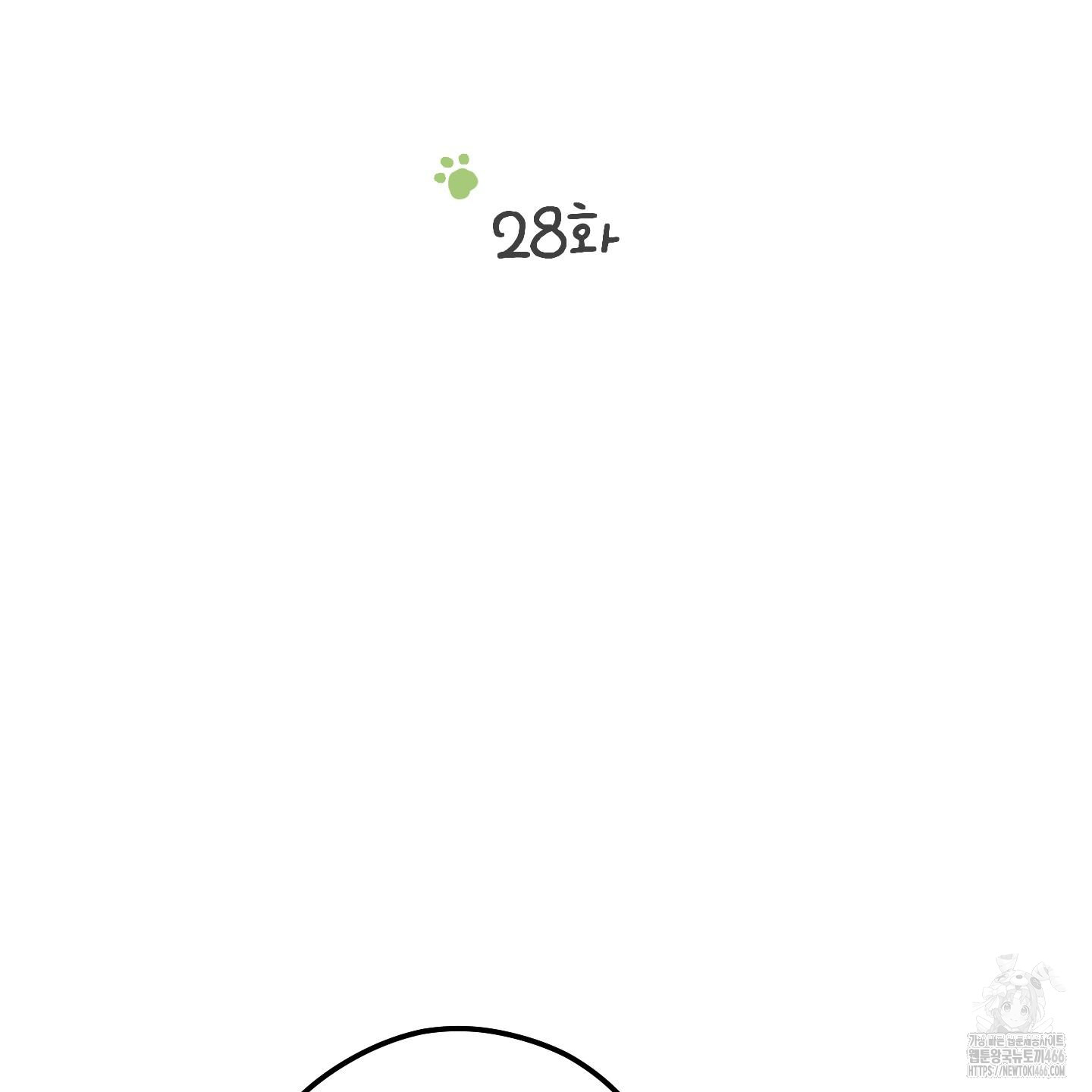 1732295067_37278310069545.jpg