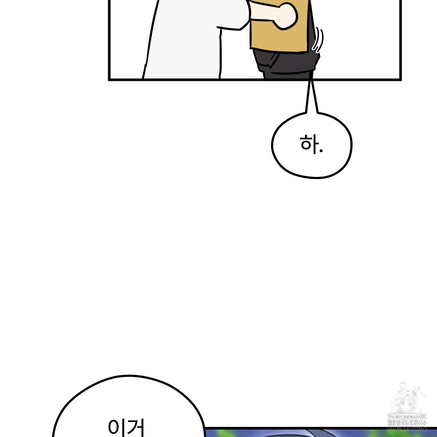1732295109_88069337818855.jpg