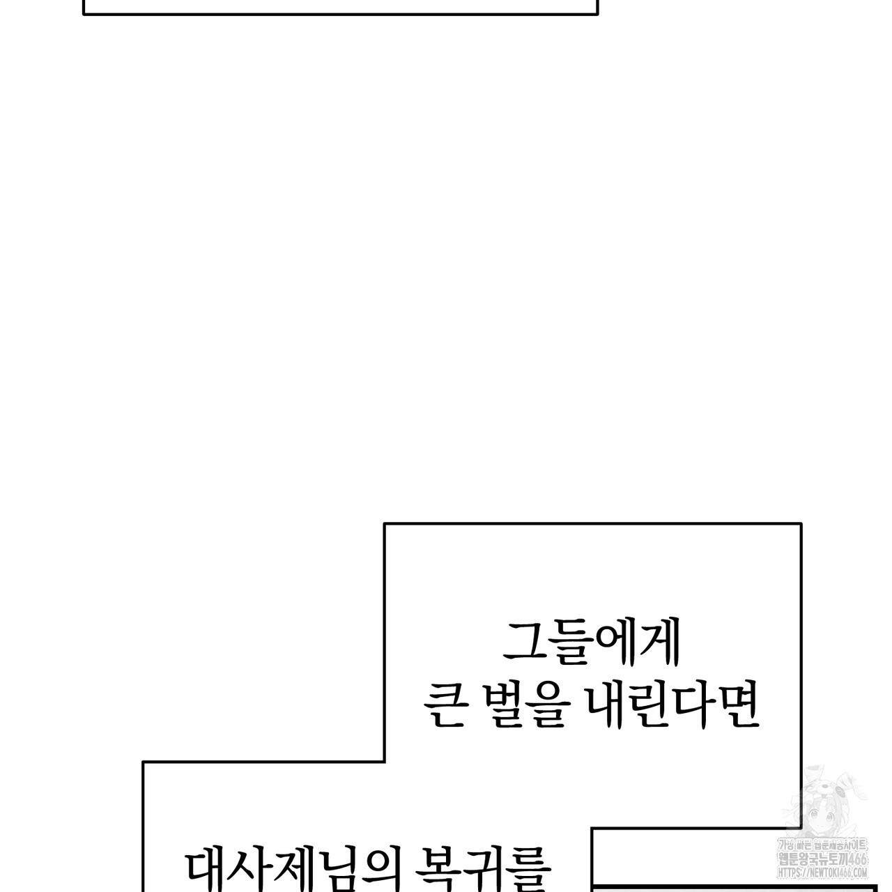 1732424683_22427577448111.jpg