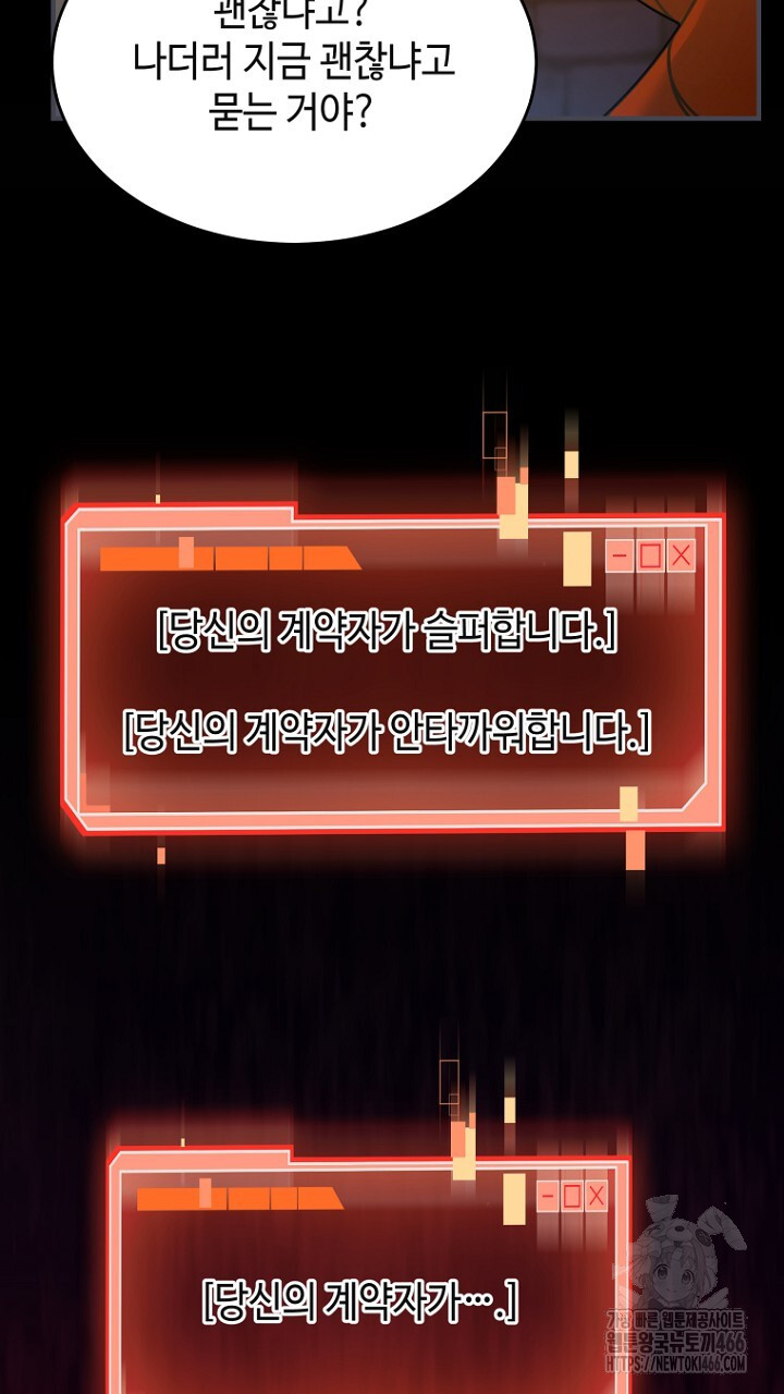 1732424527_26976300512922.jpg