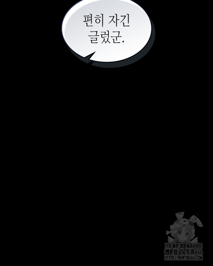1732469267_82278329184273.jpg