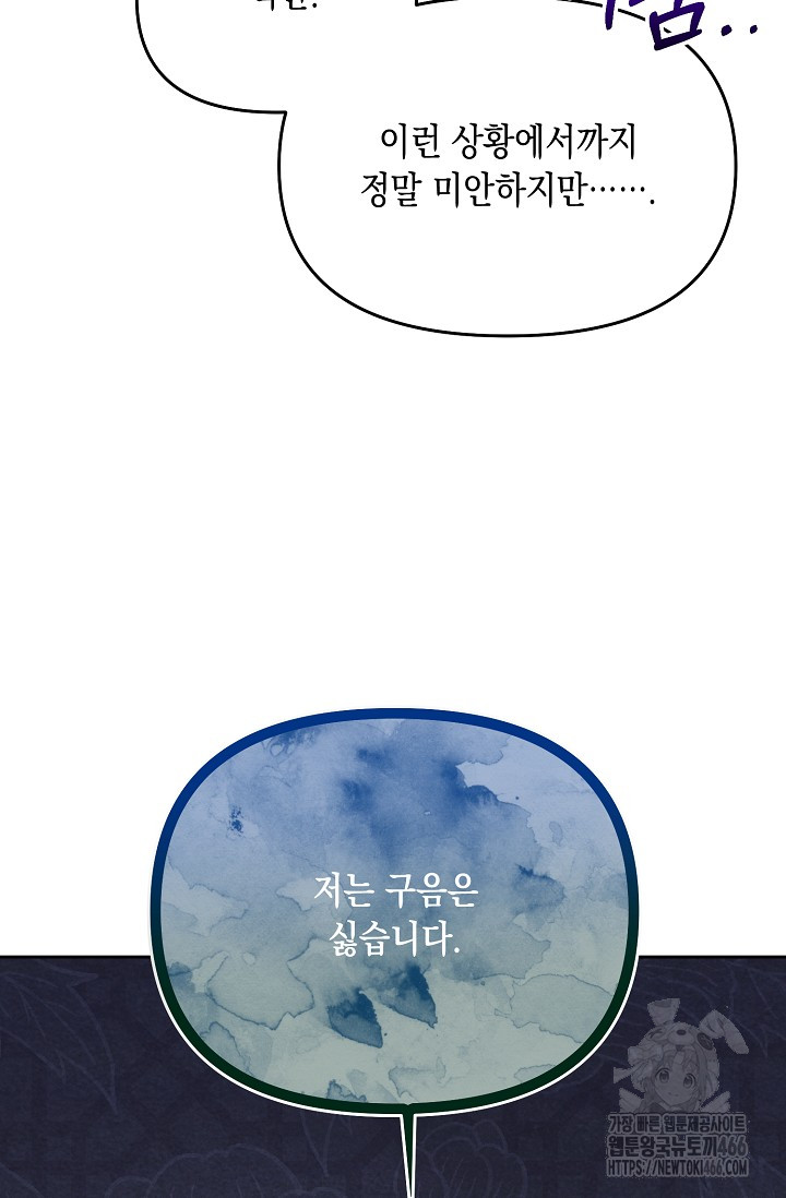 1732468758_45763046452604.jpg
