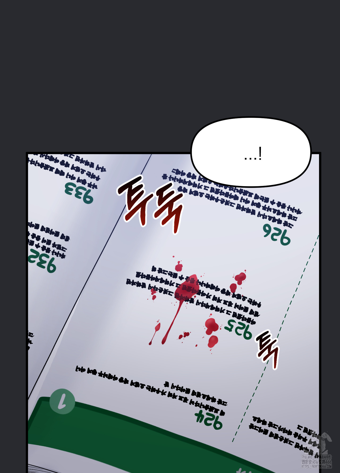 1732468418_65410659224592.jpg