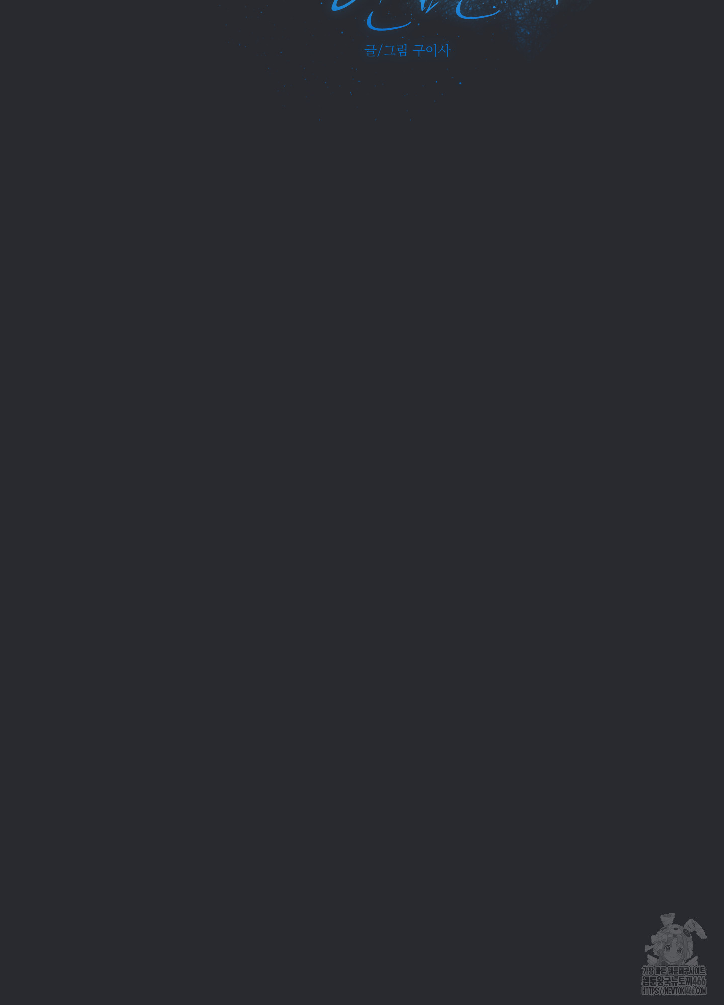 1732468296_89732189511182.jpg