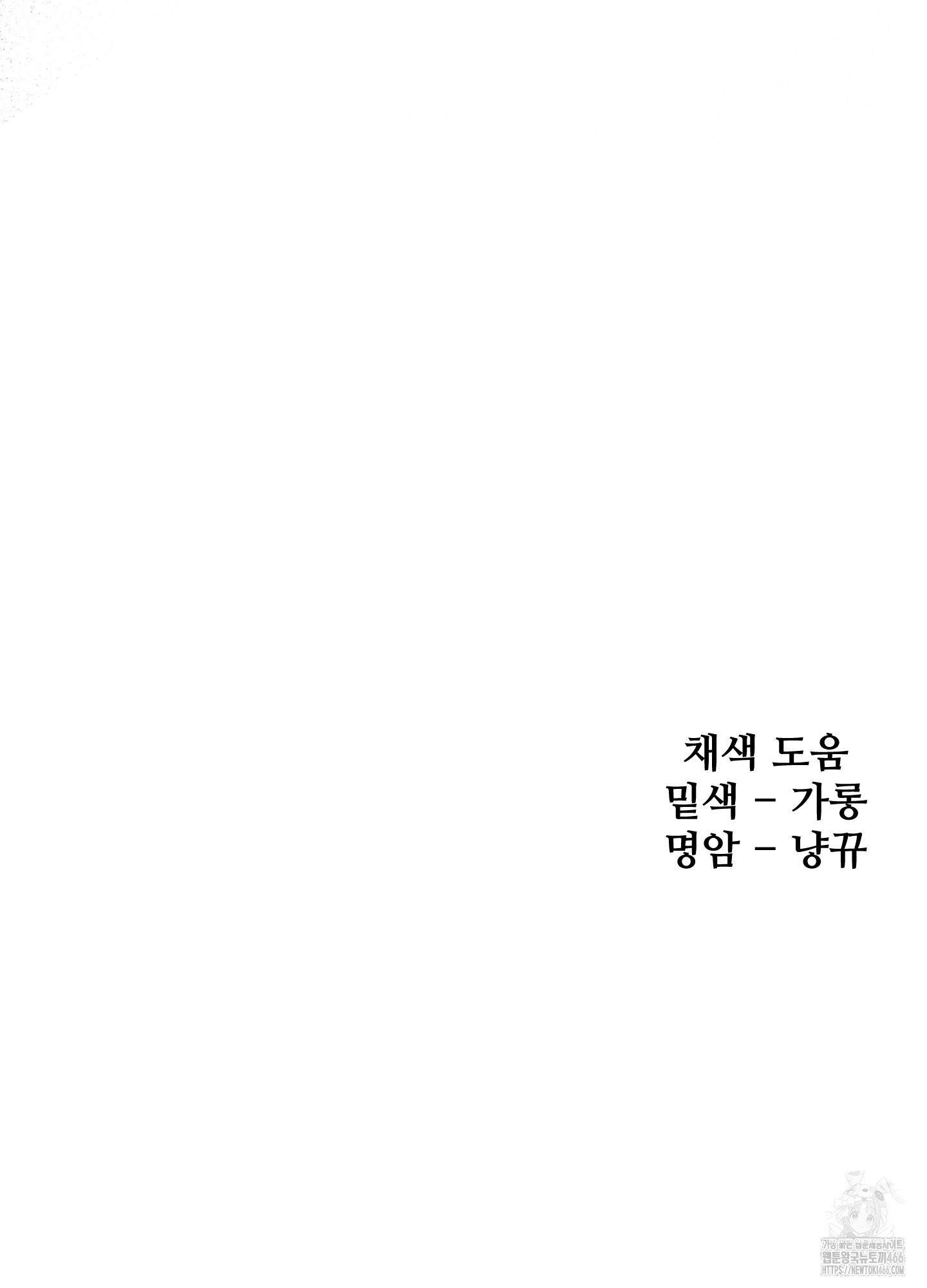 1732468790_53908566835826.jpg