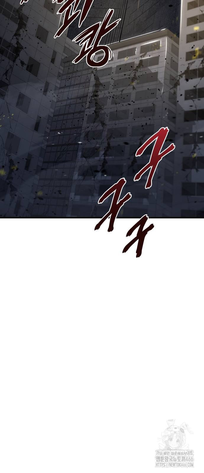1732561343_34016103185096.jpg