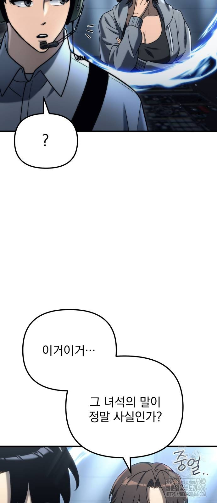 1732561357_75369368763395.jpg
