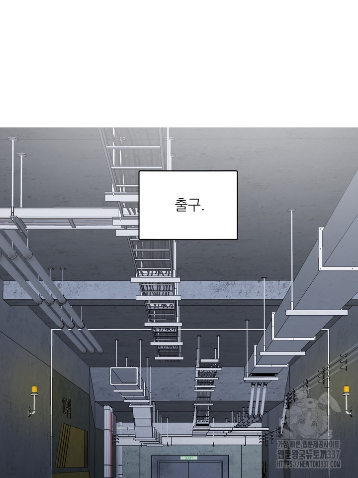 1732611644_59617091292022.jpg