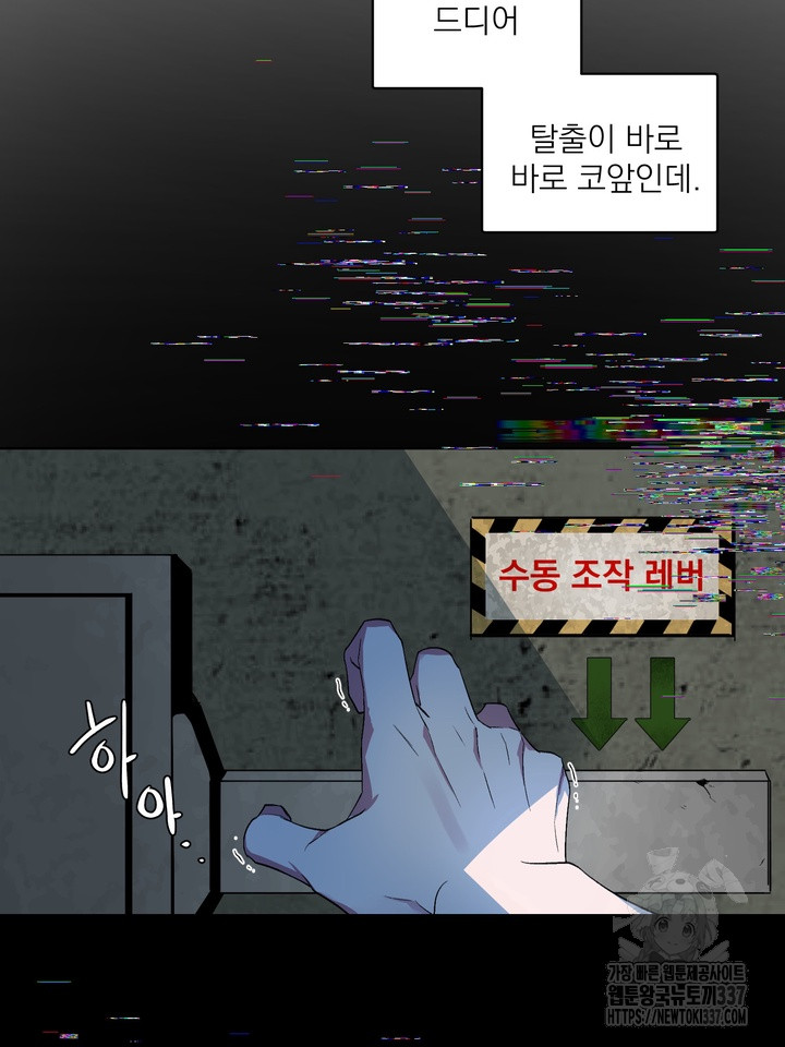 1732611651_42692255286488.jpg