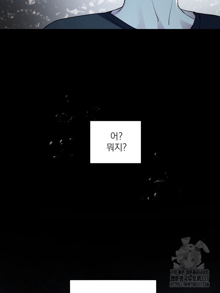 1732611700_18637318178683.jpg