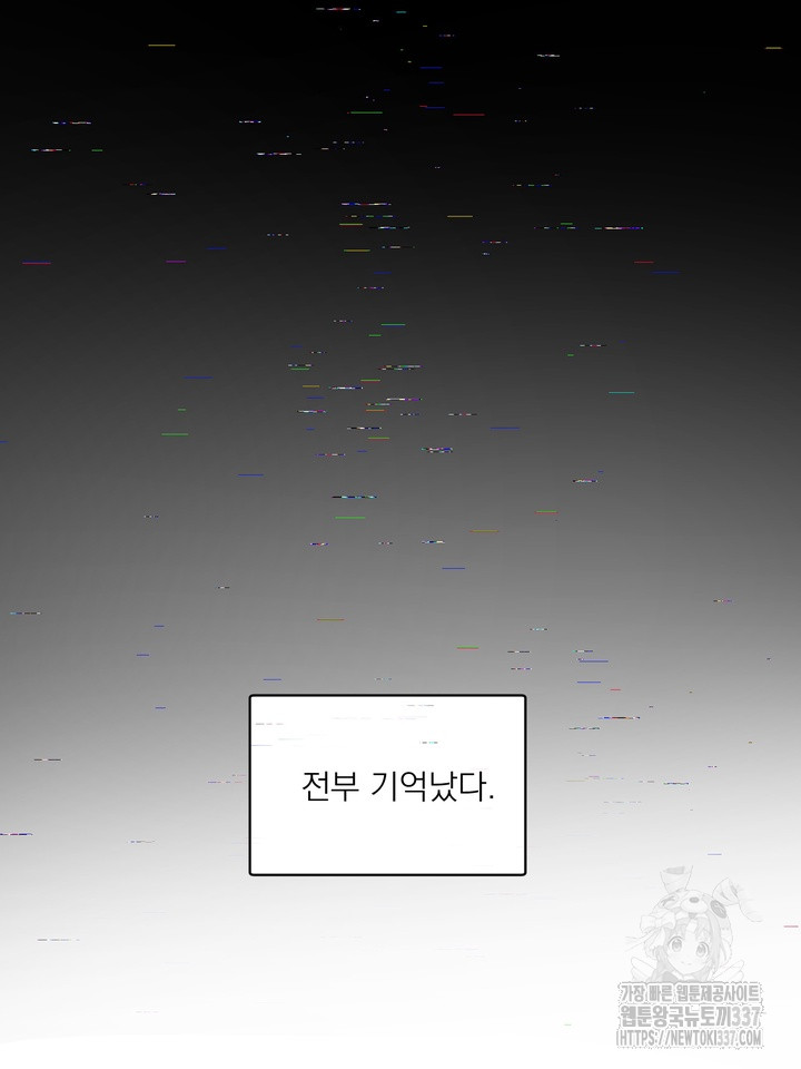 1732611918_48786400777681.jpg