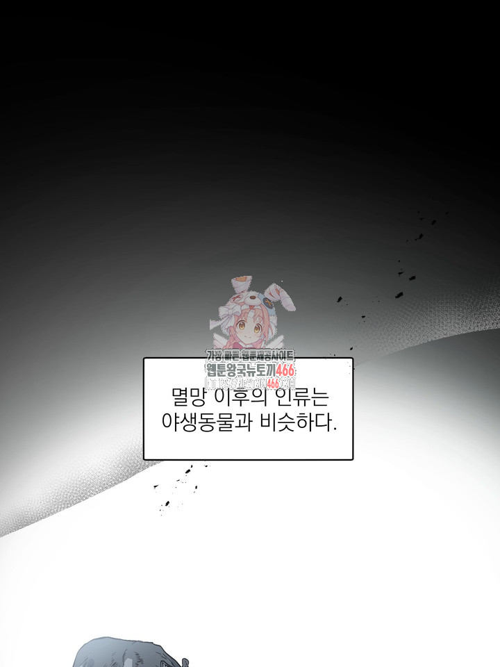 1732611606_76284978577537.jpg