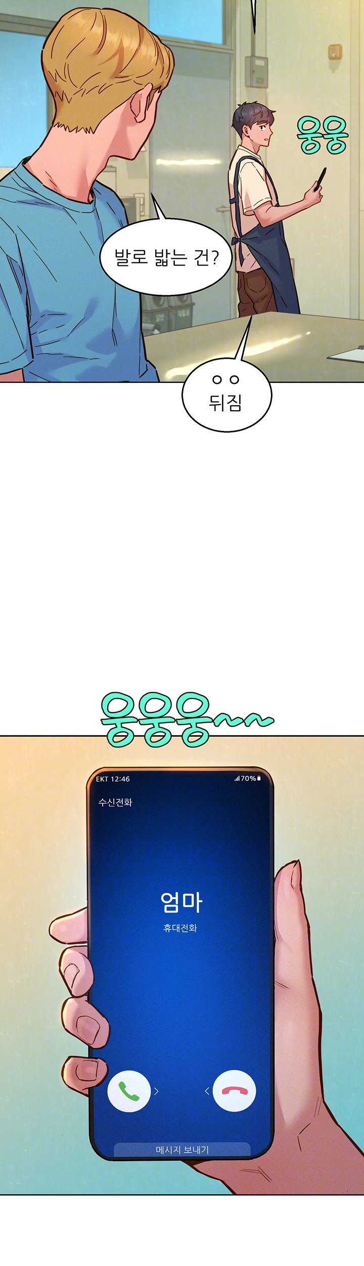 1732636832_46449078939762.jpg