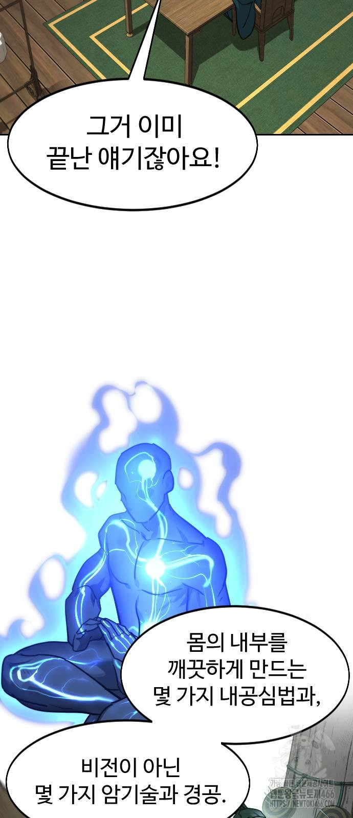 1732641359_93810041184851.jpg