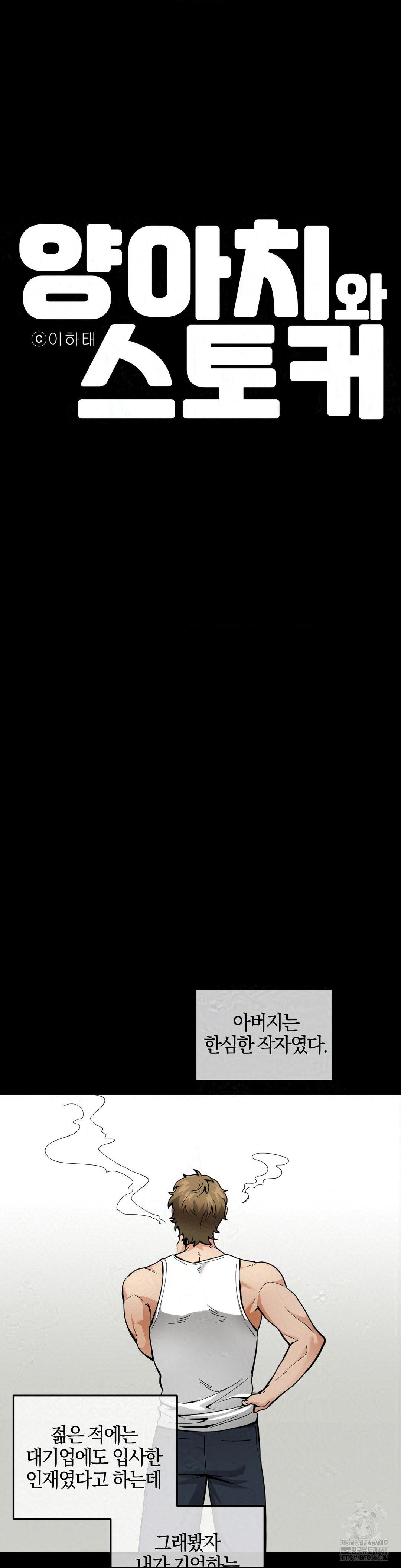 1732640754_60404095937677.jpg