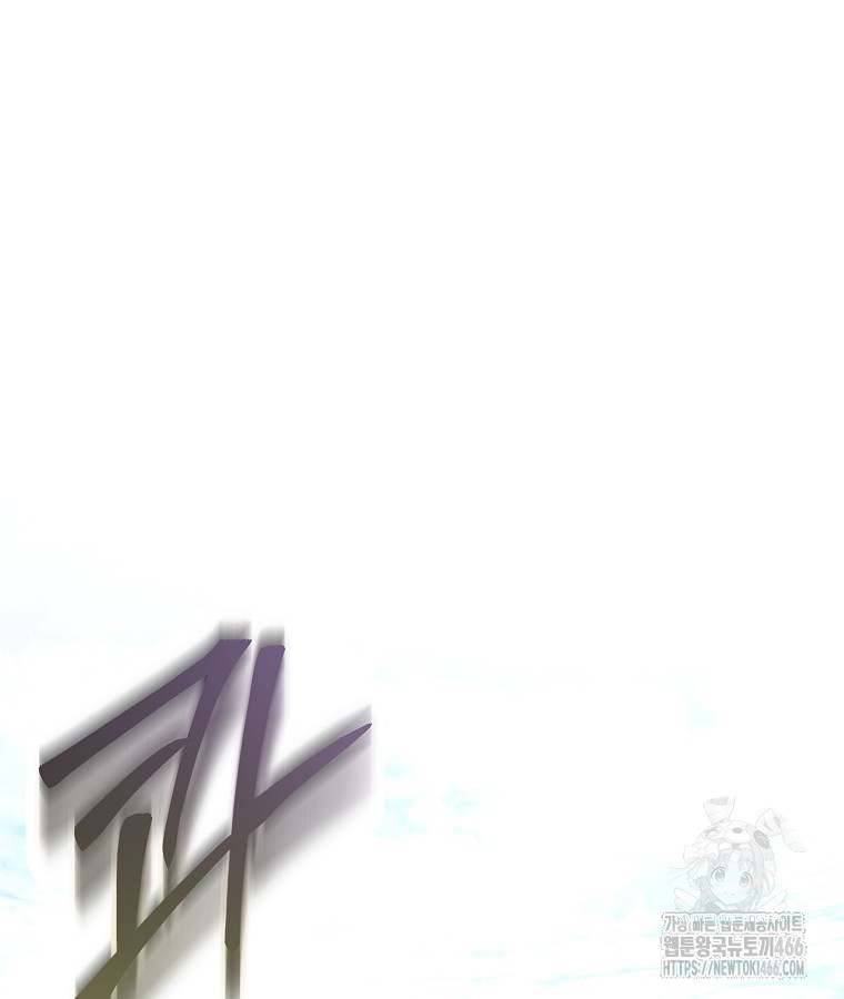 1732648474_29951799311398.jpg