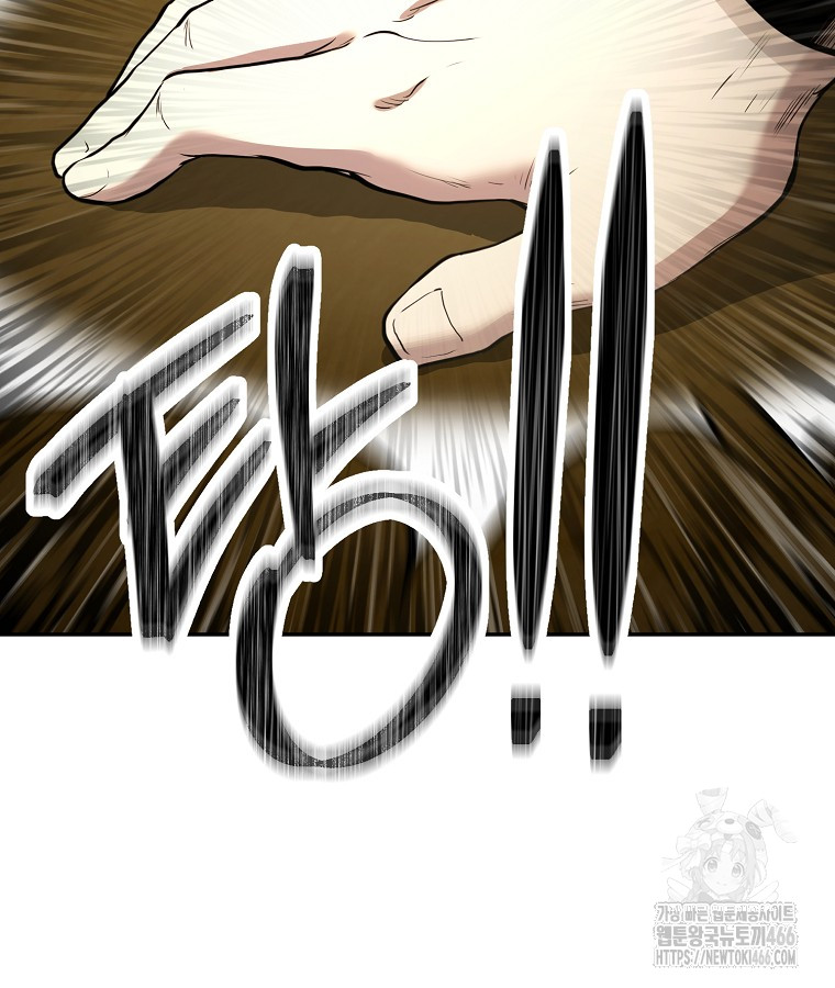 1732651411_27158288137843.jpg