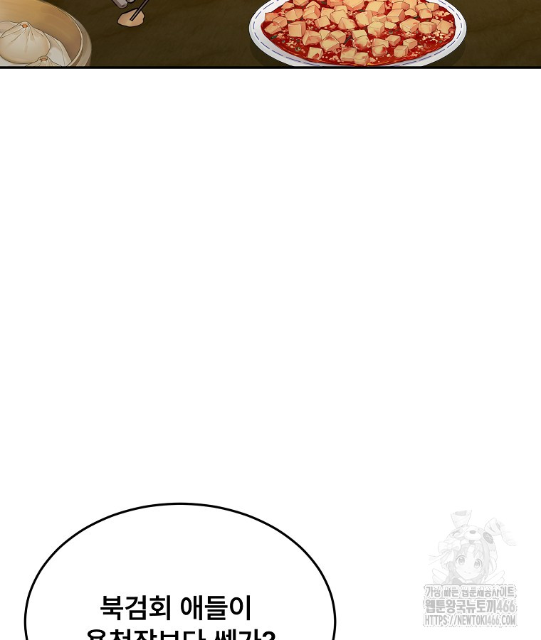 1732651400_51651361856046.jpg