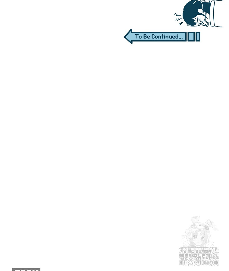1732651482_59402777259592.jpg