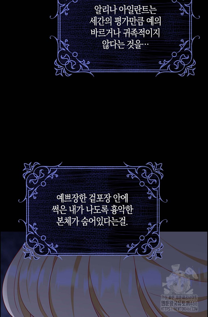 1732648013_34818322193428.jpg