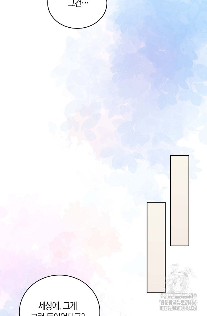 1732648132_10857568221205.jpg