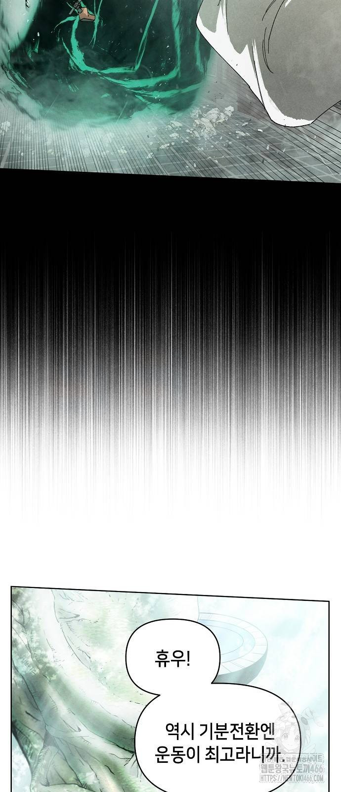 1732648033_77636234932092.jpg