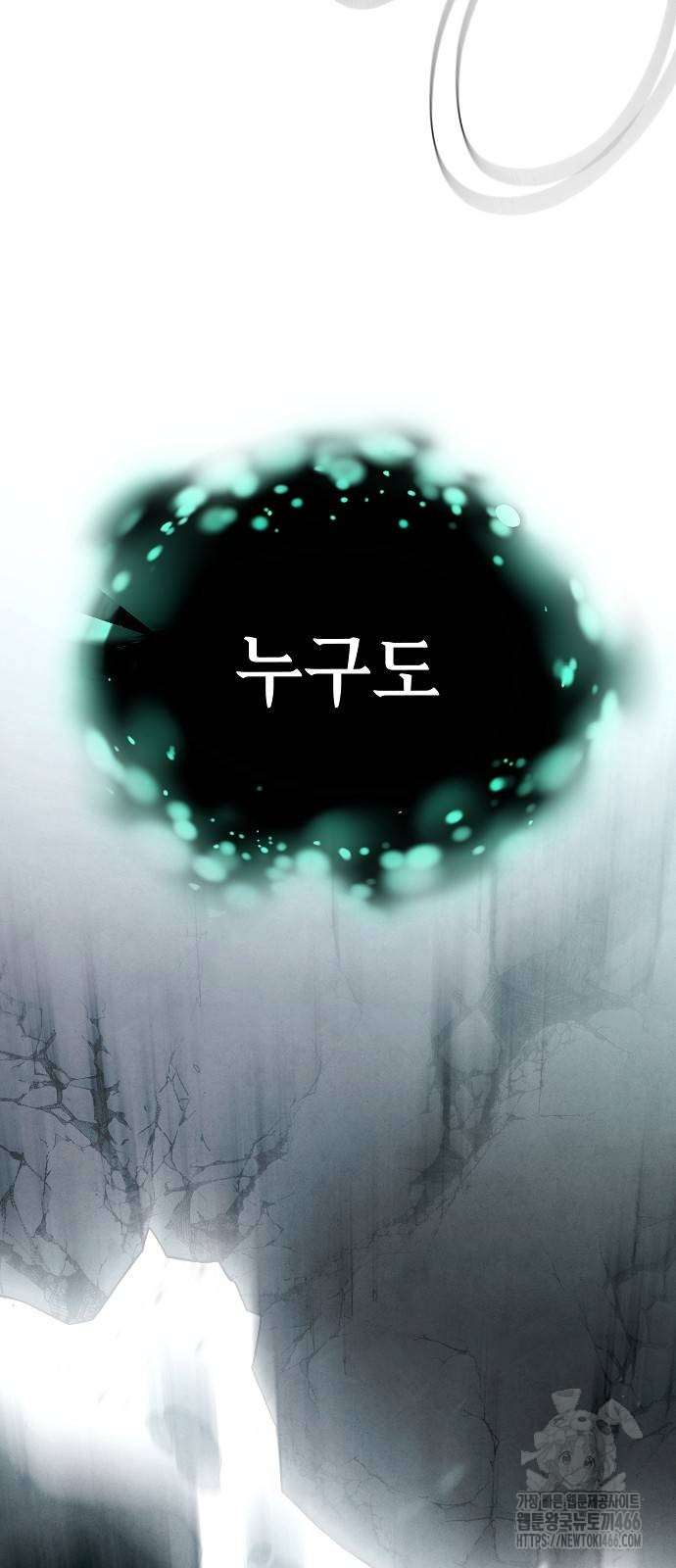 1732647965_55160149491952.jpg