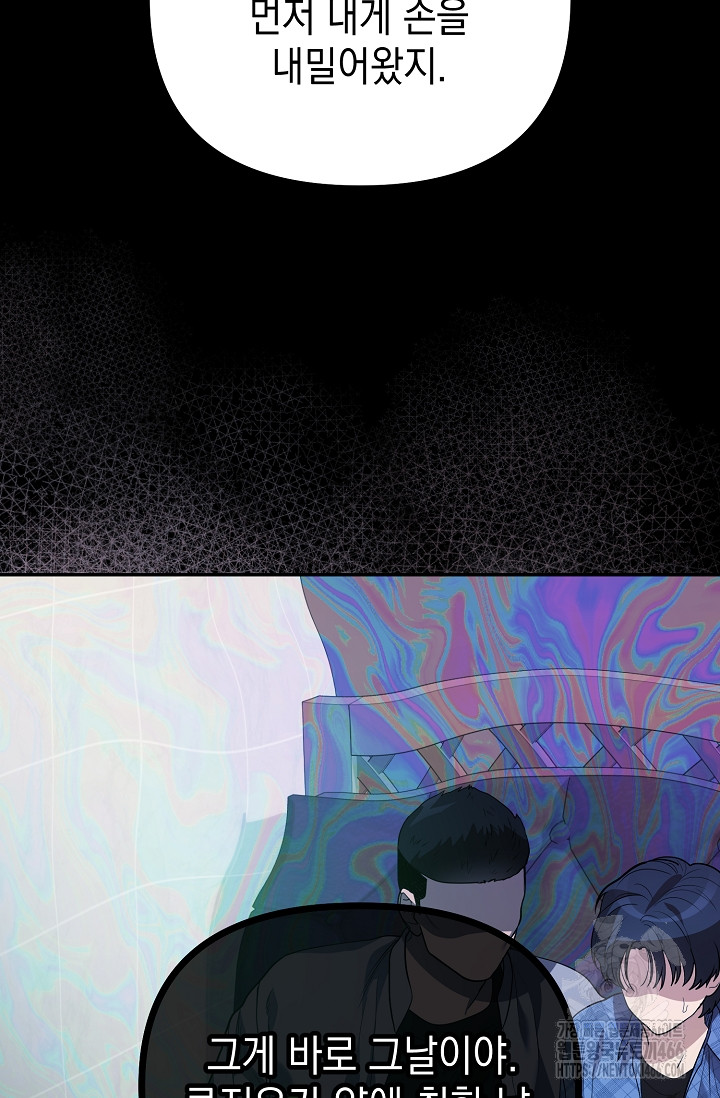 1732727319_92354406938993.jpg